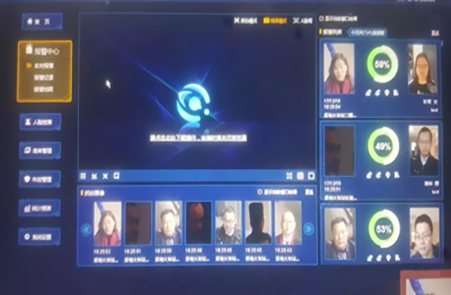 贝博助力浙江某安全局人脸识别系统，维护社会公共安全.png