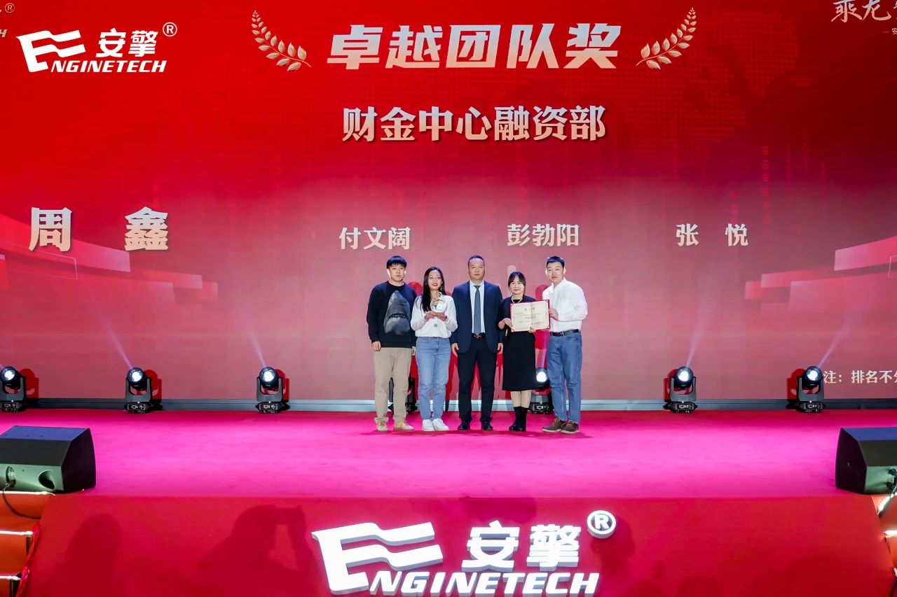 1706581794950353.jpg 1706581794950353.jpg