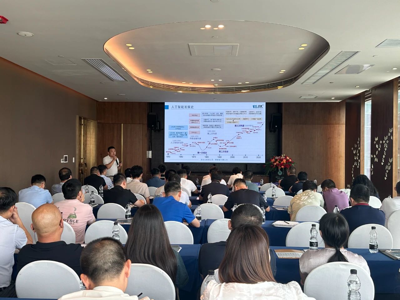 1755509698556698.jpg 1755509698556698.jpg